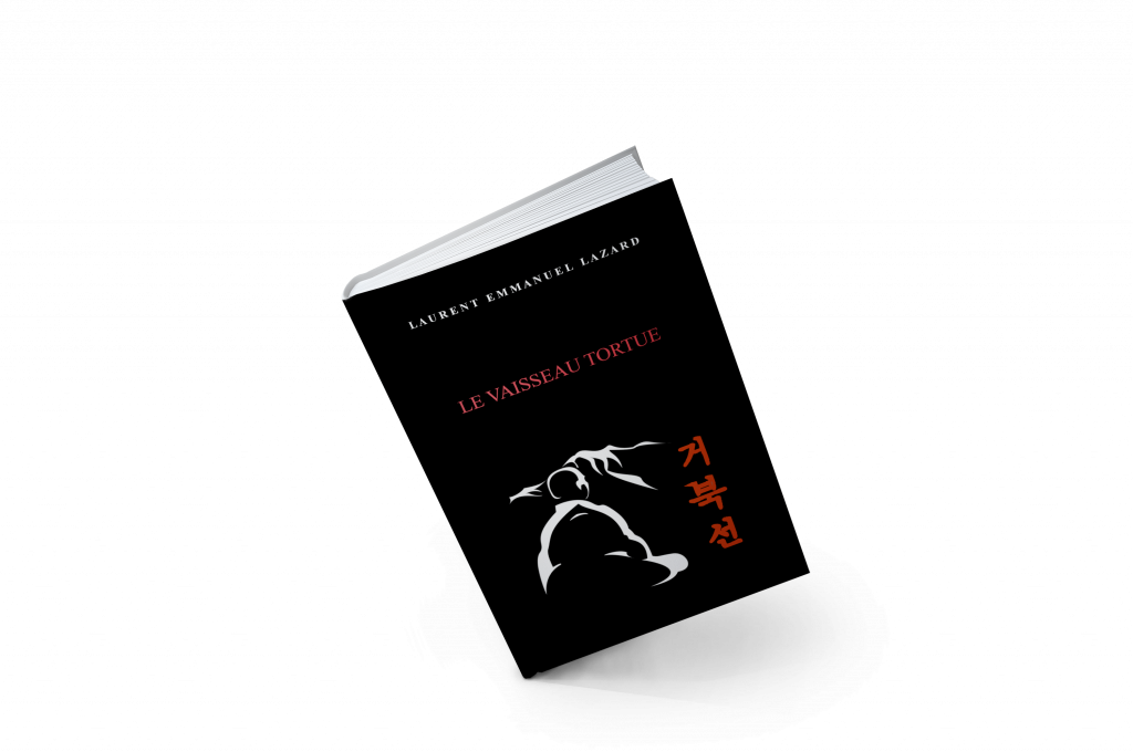 roman le vaisseau tortue emmanuel laurent lazard